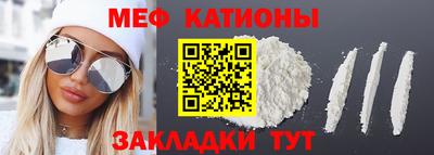 гашиш Славгород