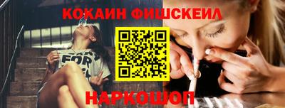гашиш Славгород