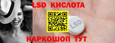 гашиш Славгород