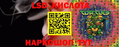jwh Среднеуральск