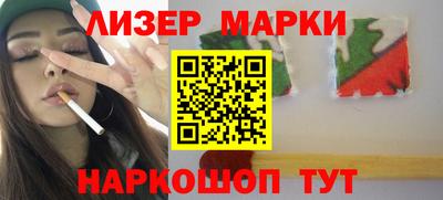 jwh Среднеуральск