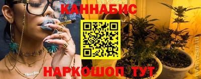 MDMA Славянск-на-Кубани