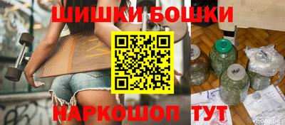 ГАЛЛЮЦИНОГЕННЫЕ ГРИБЫ Старая Купавна