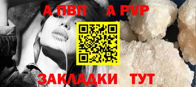 гашиш Славгород