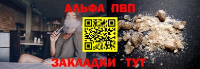ГАЛЛЮЦИНОГЕННЫЕ ГРИБЫ Старая Купавна