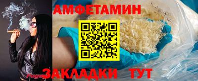 гашиш Славгород