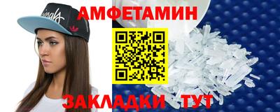 гашиш Славгород