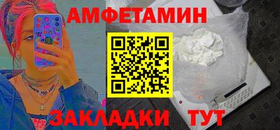 гашиш Славгород