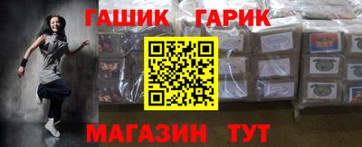 jwh Среднеуральск