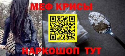 Альфа ПВП Сланцы