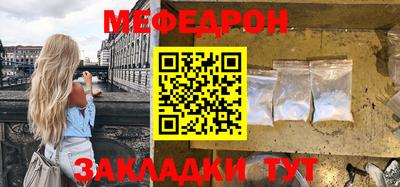 ГАЛЛЮЦИНОГЕННЫЕ ГРИБЫ Старая Купавна